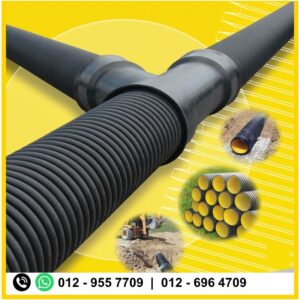 hdpe-double-wall-sewerage-pipe-price