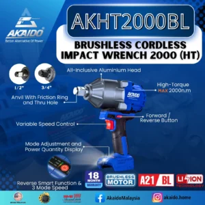 AKAIDO AKHT2000BL-(SP6.0)