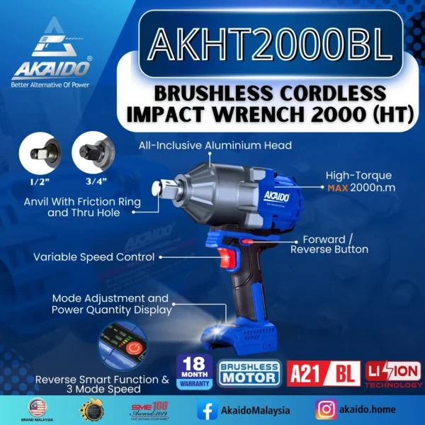 AKAIDO AKHT2000BL-(SP6.0)